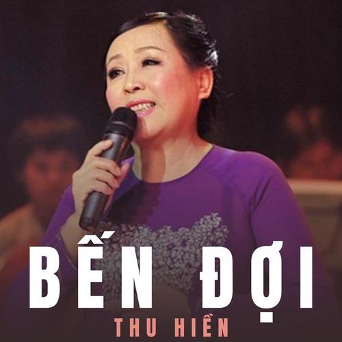 Bến Đợi