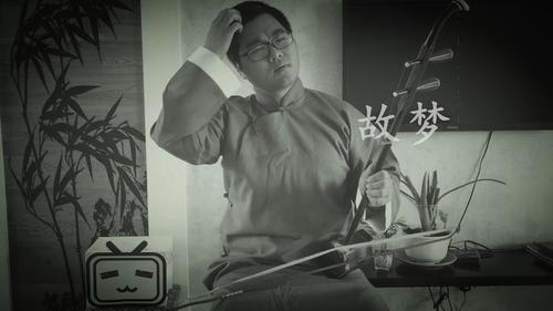 故梦（Erhu.Ver）