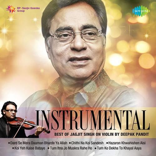 Best Of Jagjit Singh