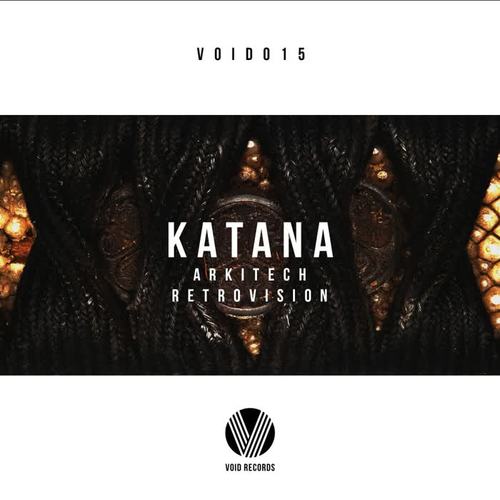 Katana