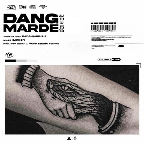 dang marde (feat. karbon) [Explicit]