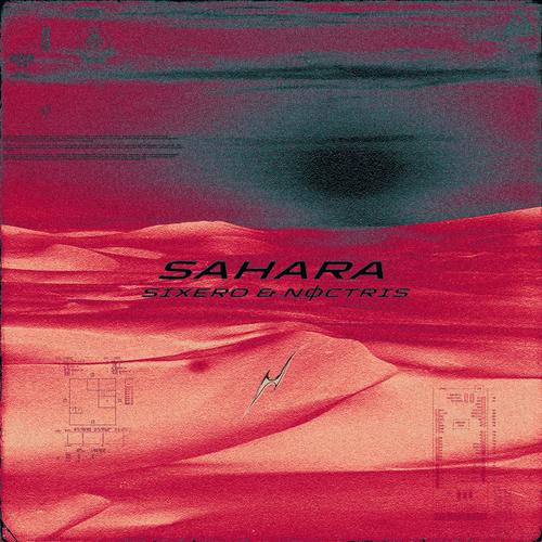 SAHARA (Explicit)