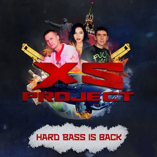 Hard Bass Is Back (Explicit)