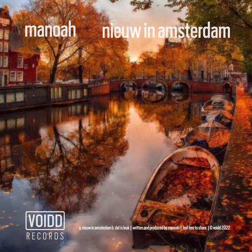 Nieuw in Amsterdam