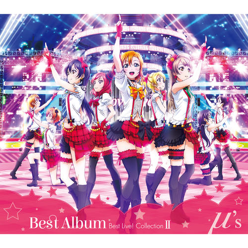 μ's Best Album Best Live! Collection Ⅱ