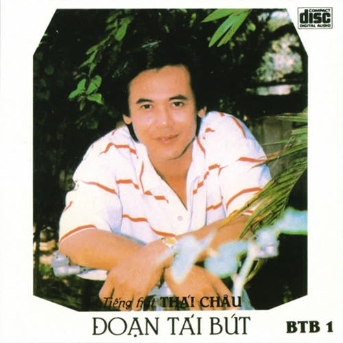 Thái Châu - Đoạn Tái Bút (Mưa Hồng CD 003)