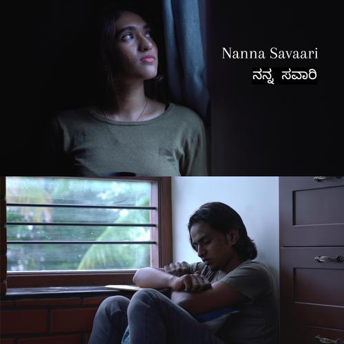 Nanna Savaari (feat. Aishwarya Rangarajan)