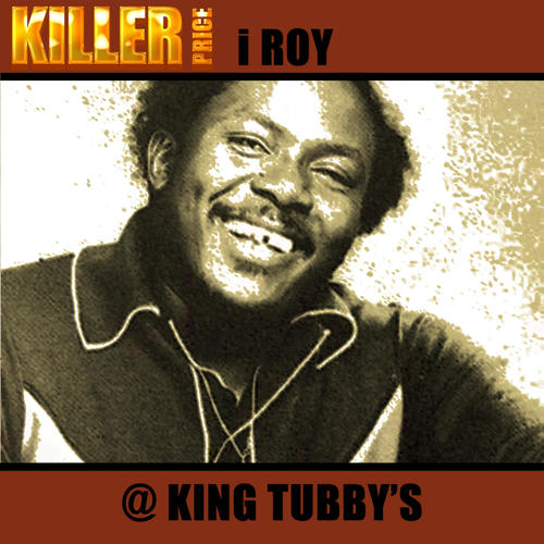 @ King Tubby's