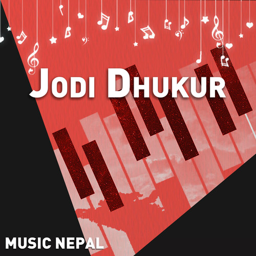 Jodi Dhukur