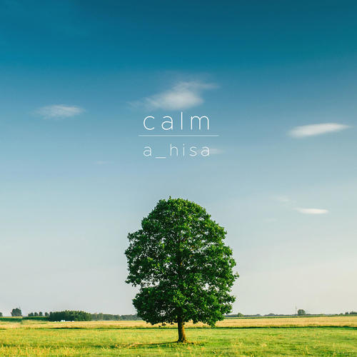 calm