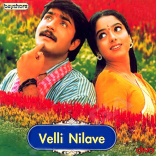 Velli Nilave (Original Motion Picture Soundtrack)