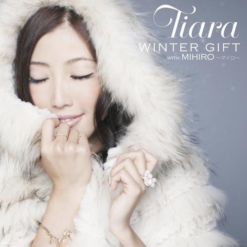 WINTER GIFT with MIHIRO マイロ