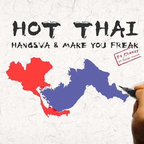 HOT THAI (핫타이)