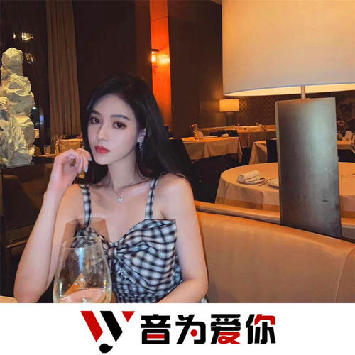 忘了没有