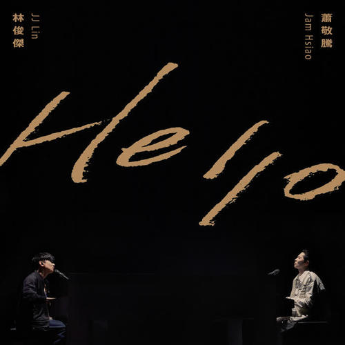 Hello (录音室版)