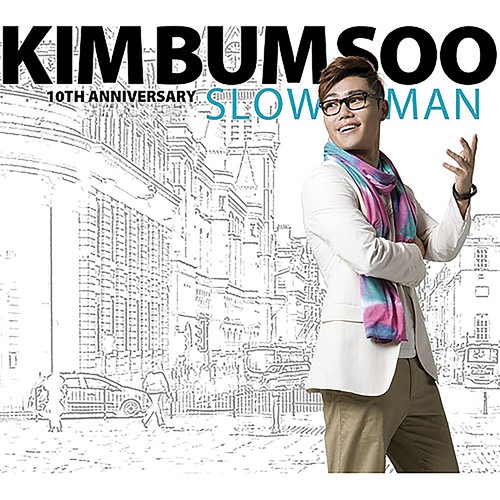 10주년 디지털 싱글 `Slow Man`