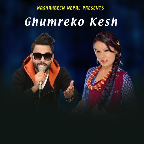 Ghumreko Keshai (feat. Sandeep Neupane & Debika K. C.)