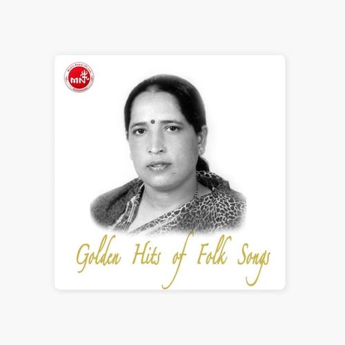 Golden Hits of Nepali Folk Songs (Nepali Folk)