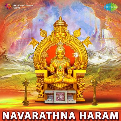 Navarathna Haram