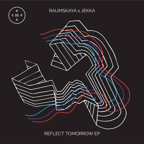 Reflect Tomorrow