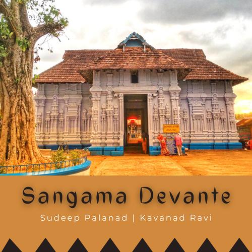 Sangama Devante