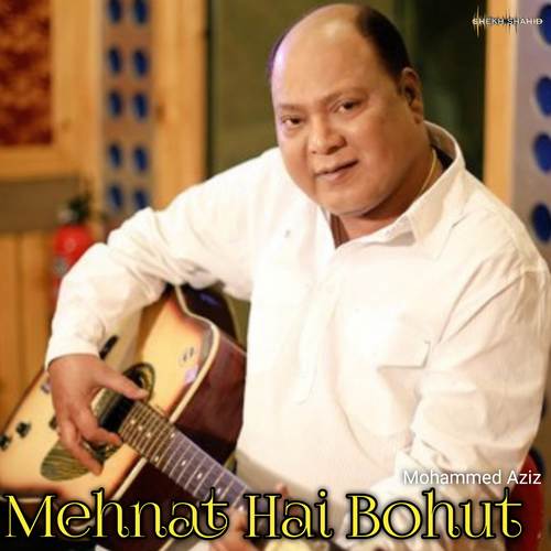 Mehnat Hai Bohut (Original Motion Picture Soundtrack)