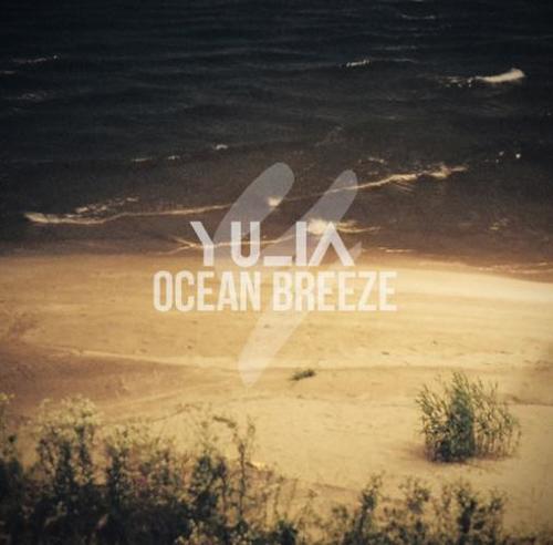 Ocean Breeze