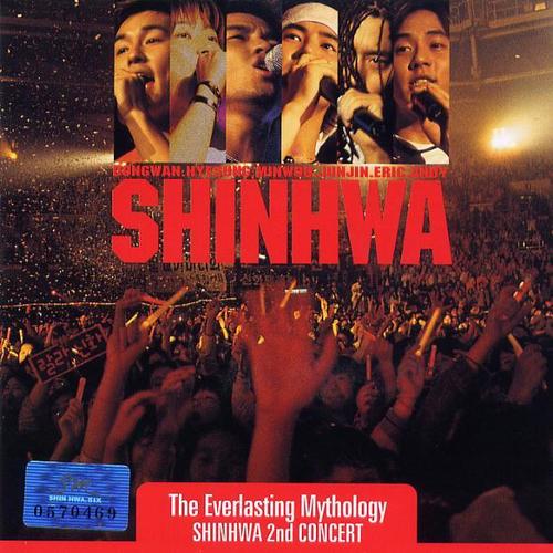 The Everlasting Mytholog (Shinhwa 2nd Concert)