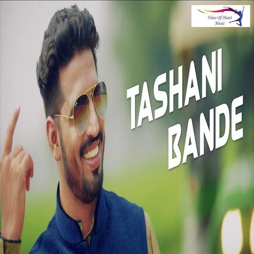 Tashani Bande