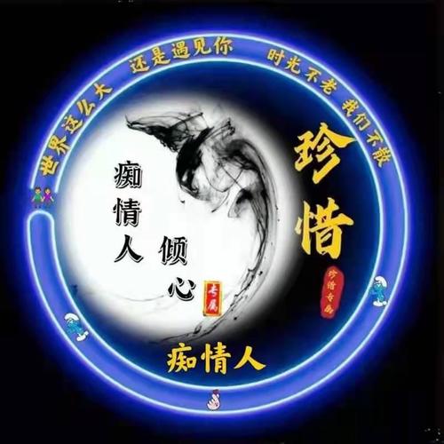楚雨洗剑行