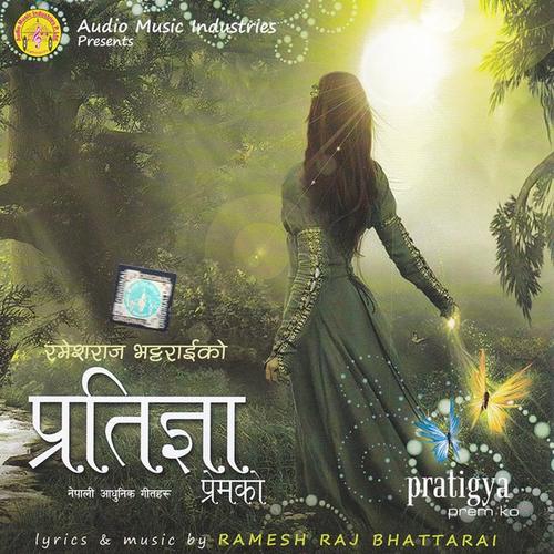 Pratigya Premko