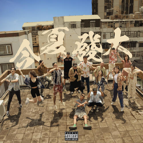 Sofa (Explicit)