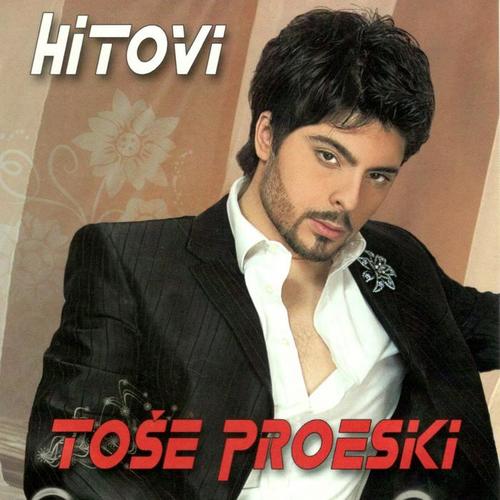 Hitovi