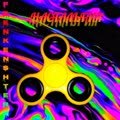Настальгия (Explicit)