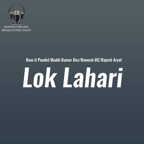 Lok Lahari