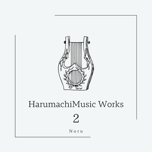 HarumachiMusic Works 2