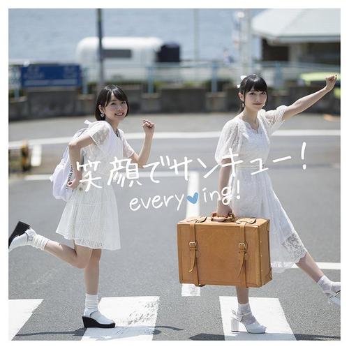 笑顔でサンキュー! <初回限定盤>