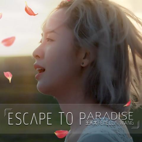 Escape to Paradise