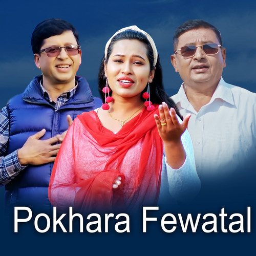 Pokhara Fewatal