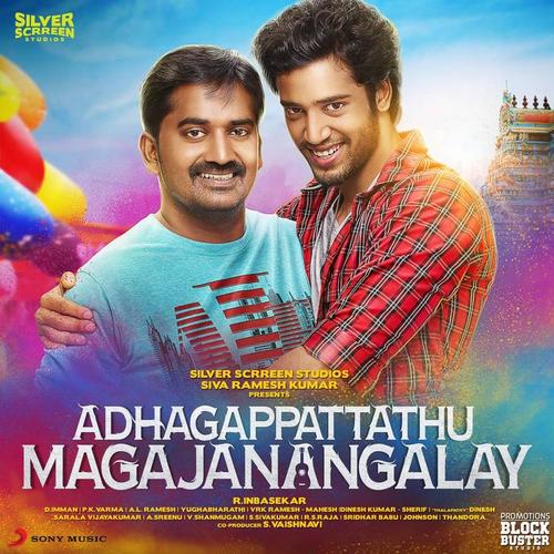 Adhagappattathu Magajanangalay (Original Motion Picture Soundtrack)