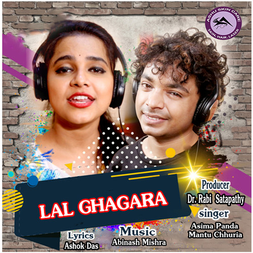 Lal Ghagara