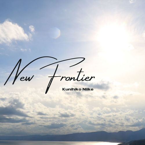 New Frontier