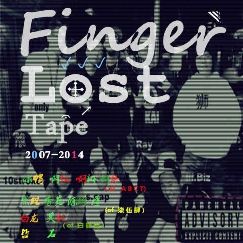 Finger Lost Tape