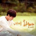 용팔이 OST Part.5