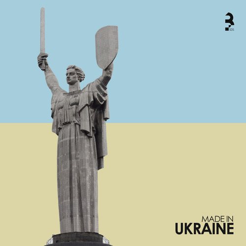 Made in Ukraine (Compilation) [Explicit]