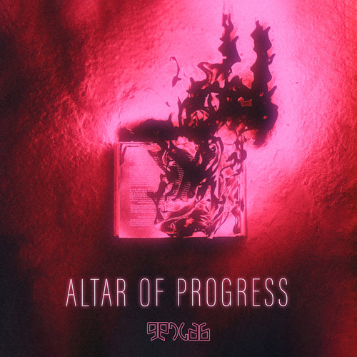 Altar of Progress