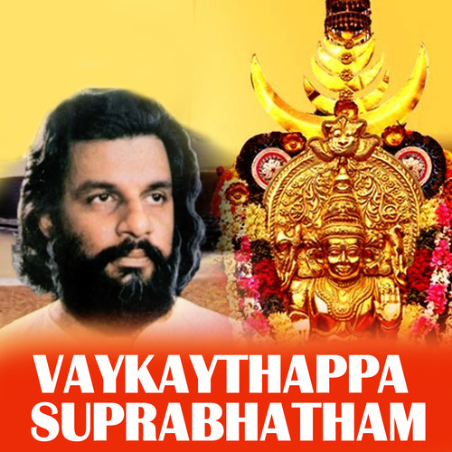 Vaykaythappa Suprabhatham