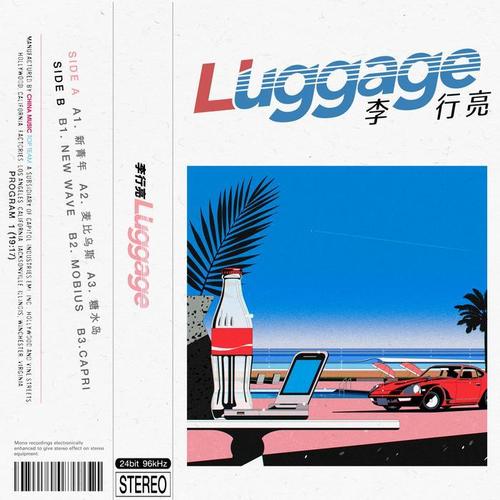 Luggage