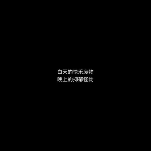 暂无名称
