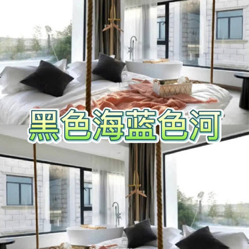 黑色海蓝色河